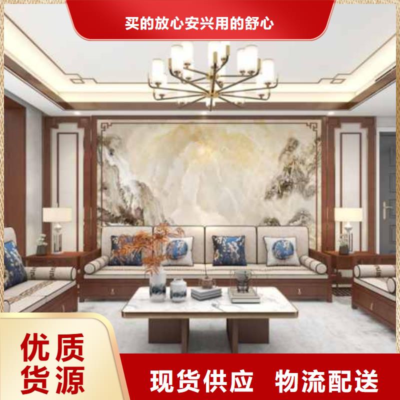 护墙板做吊顶批发