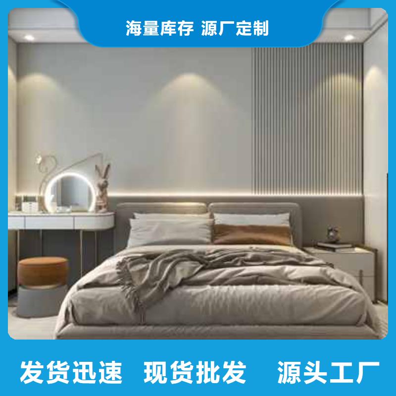 竹炭大板和木饰面的区别货源