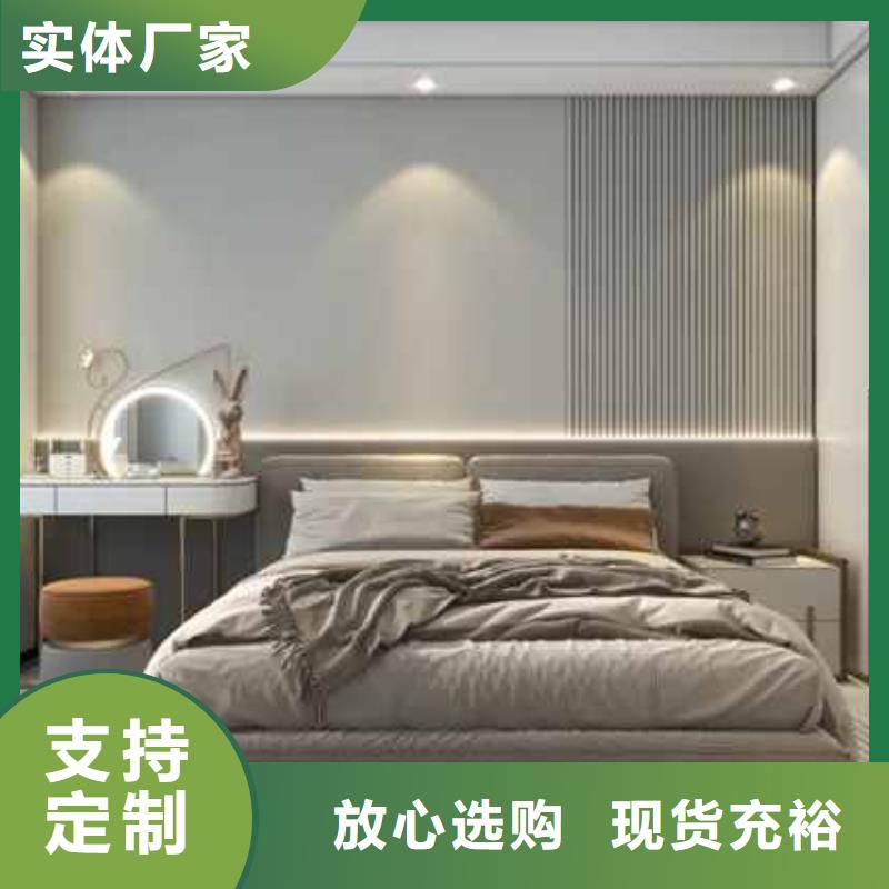 竹木纤维护墙板