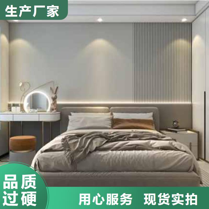 碳晶板装修多少钱一平方品质保障