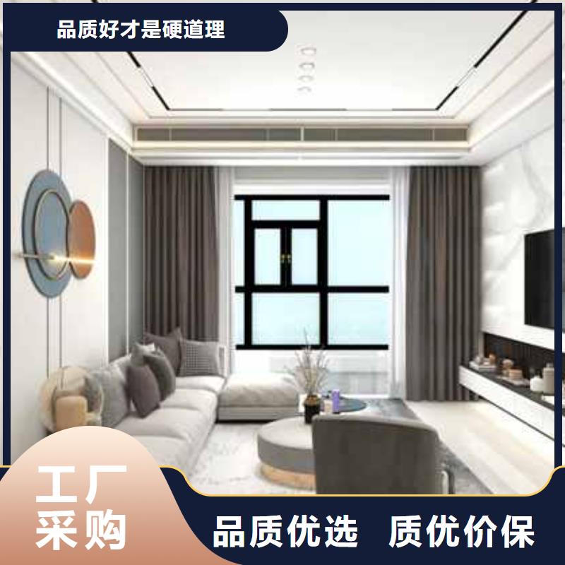 碳晶板背景墙多少钱一平方质量优
