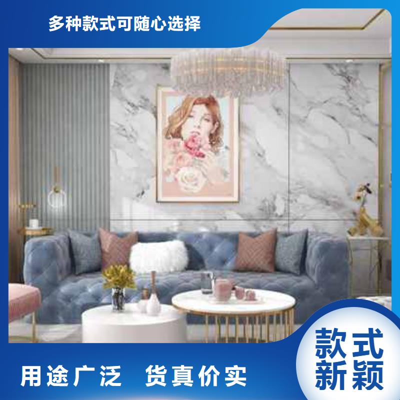 集成墙板的致命缺点总经销