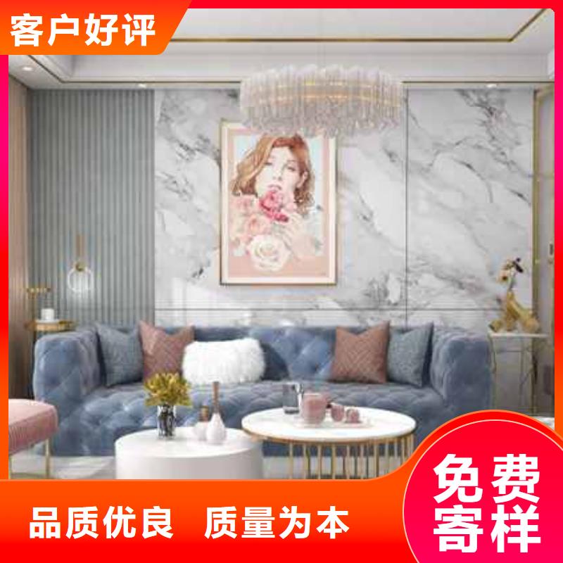 碳晶板吊顶安装方法视频来电咨询