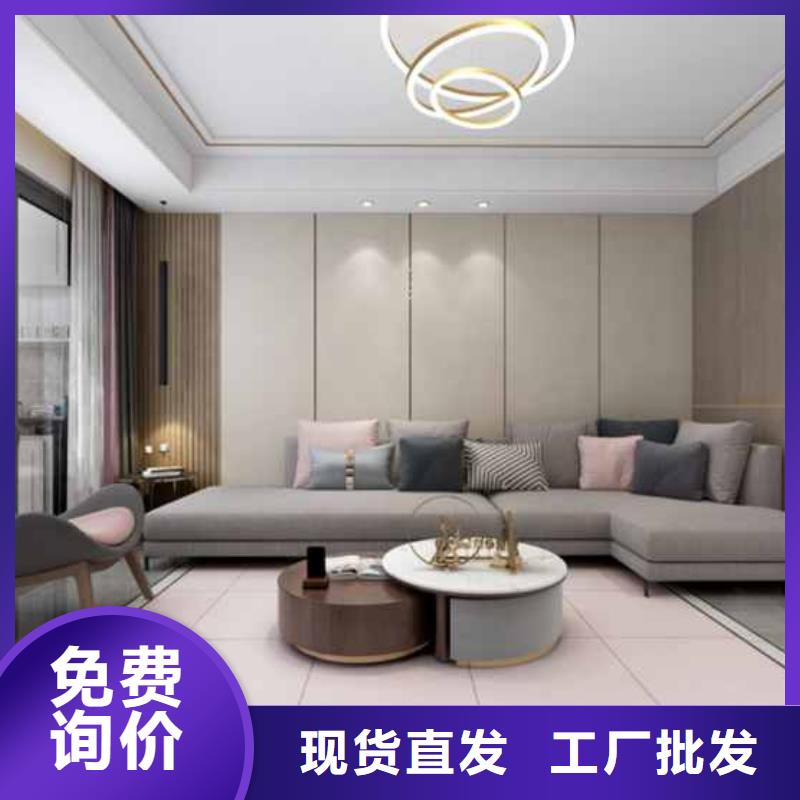 木饰面板材是什么材料做的售后完善