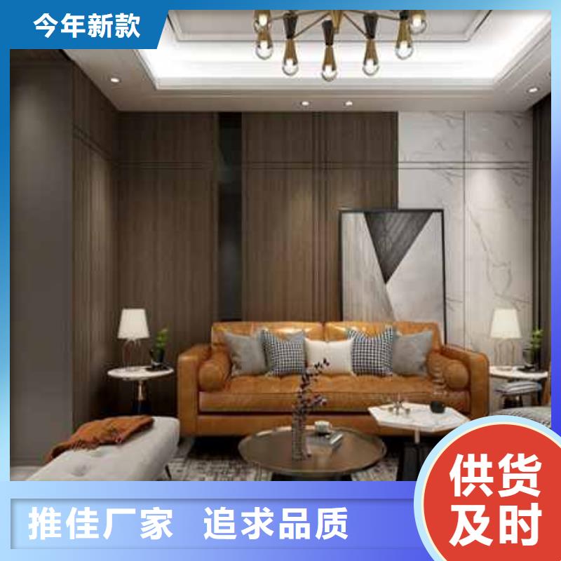 碳晶板装修多少钱一平方品质保障