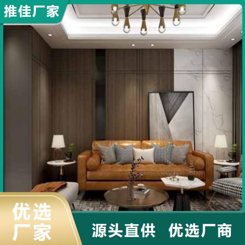 碳晶板是什么材质靠谱厂家