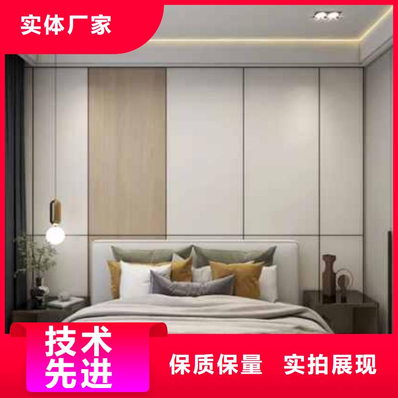 竹木纤维集成墙板安装视频放心选择