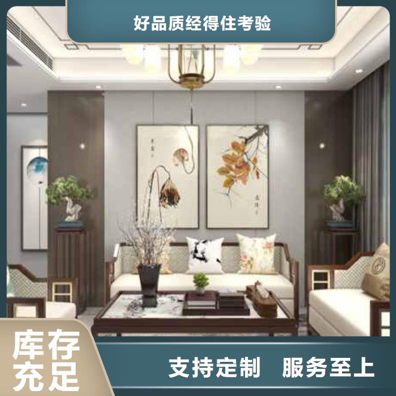 碳晶板装修的优缺点有哪些厂家直供