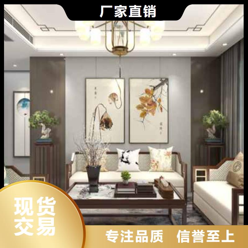 护墙板多少钱一平米设计