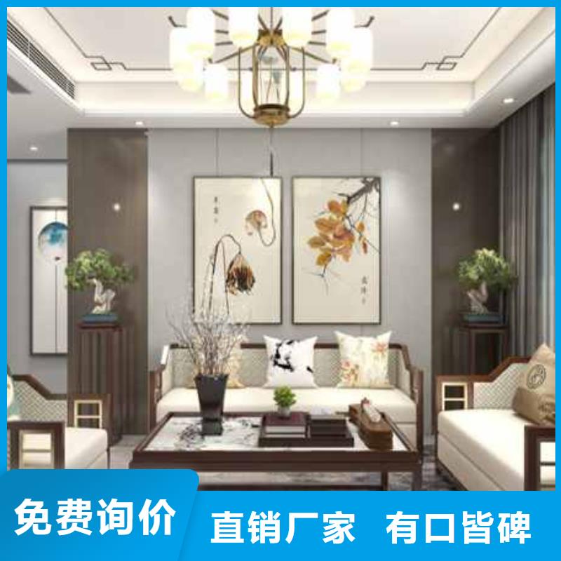 实心护墙板安装视频终身质保