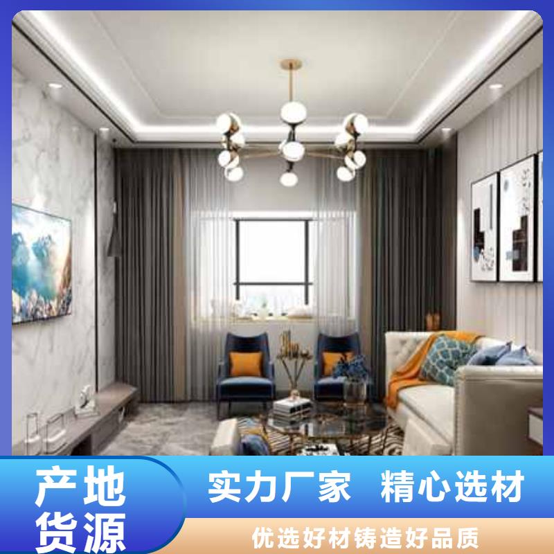 木饰面板安装方法视频在线报价