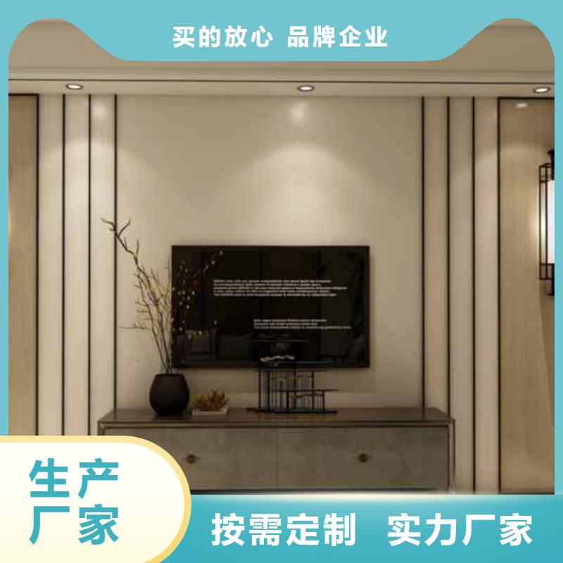 护墙板翻新怎么弄简单品质保证