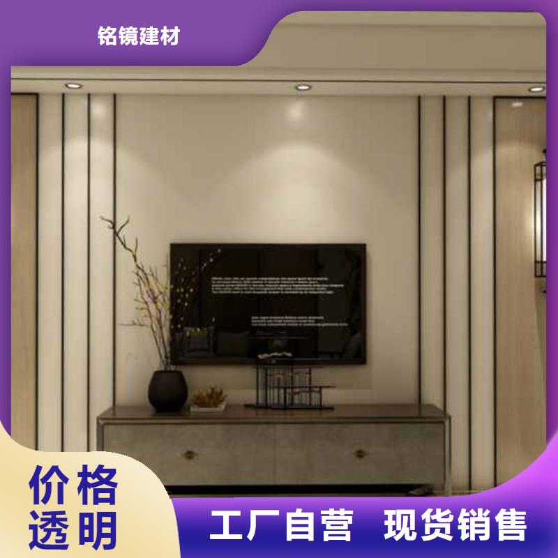 碳晶板吊顶安装方法视频来电咨询