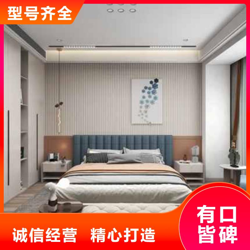 碳晶板装修好不好择优