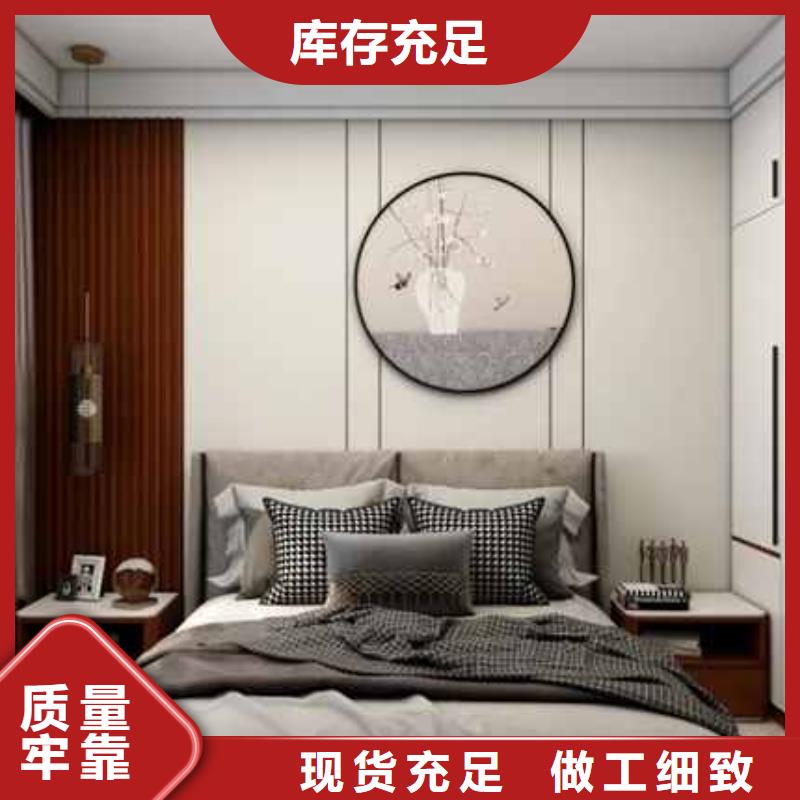 护墙板安装视频可定制