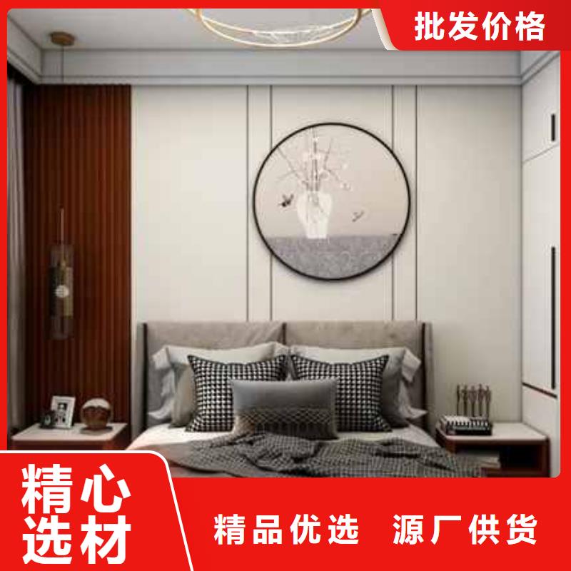 碳晶板全屋装修的利和弊生产