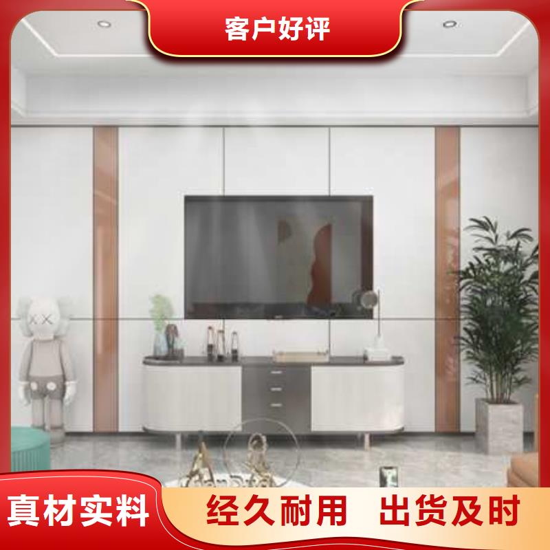集成墙板生产厂家在哪里本地正规大厂