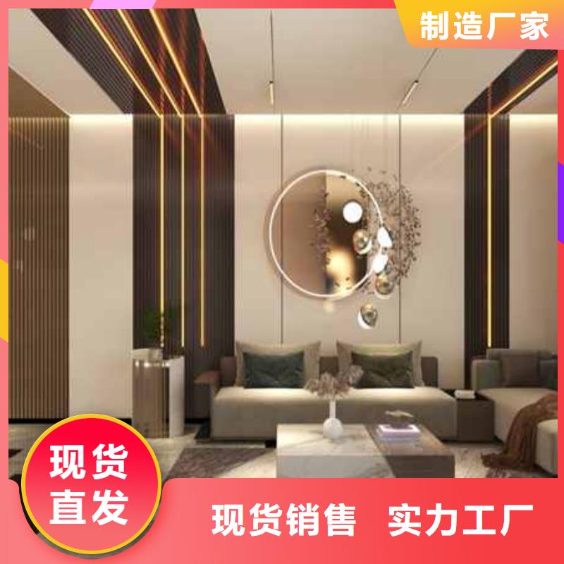 集成墙板有甲醛吗本地厂家