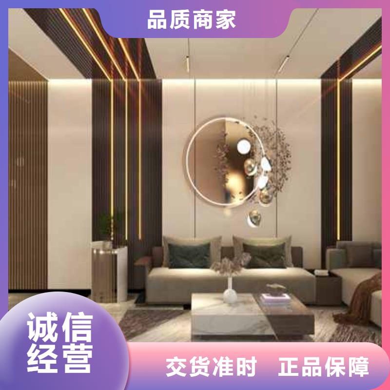 木饰面吊顶安装方式终身质保