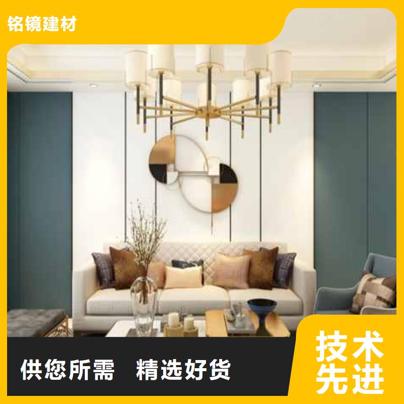 实心大板安装视频品质保障