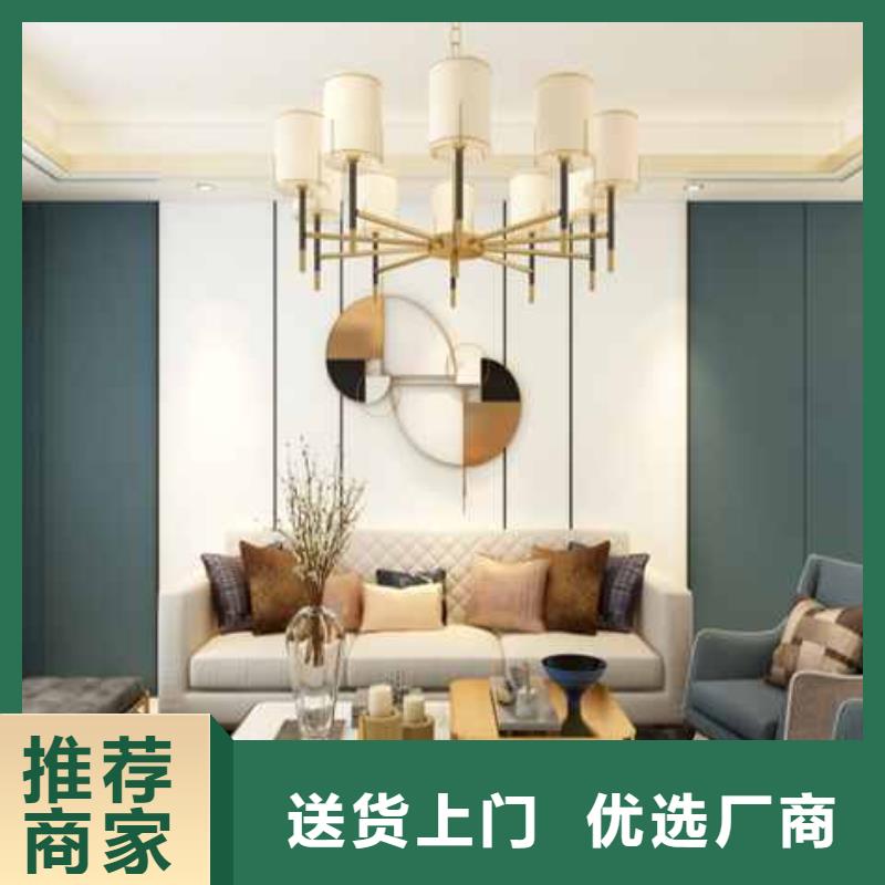 集成墙板价格一般多少钱一平方发货及时