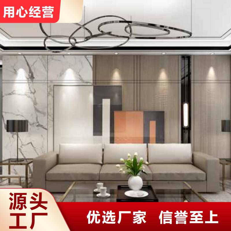 竹木纤维护墙板