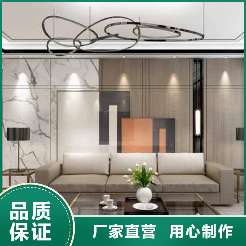 木饰面吊顶安装方式种类齐全