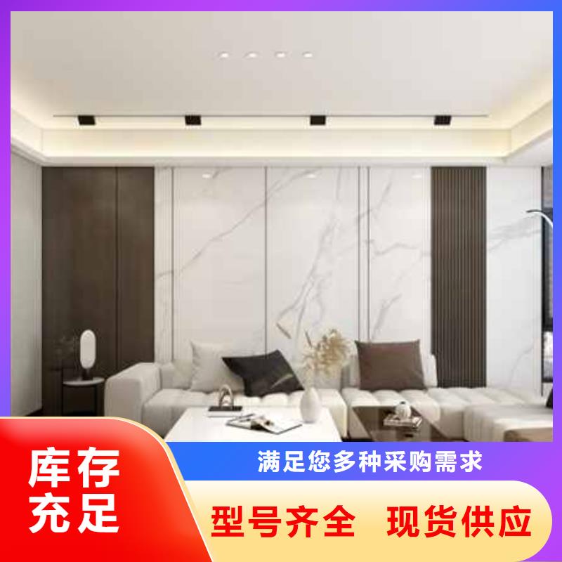 实心板和多层板哪种板好诚信厂家