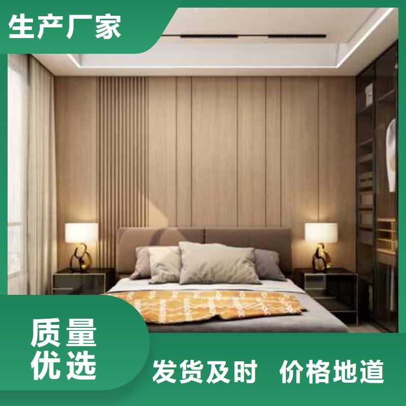碳晶板大板吊顶做法视频靠谱厂家