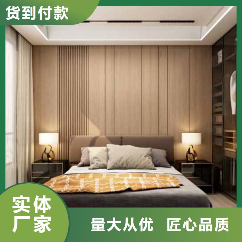 竹木纤维护墙板安装费多少钱一平方值得信赖