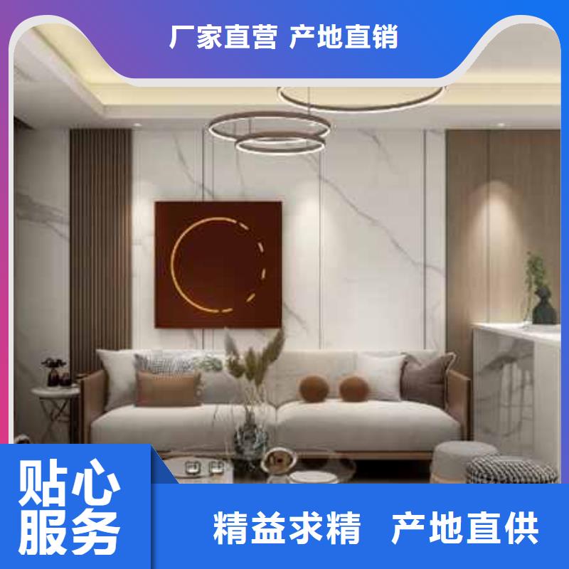 无缝木饰面板好吗规格齐全
