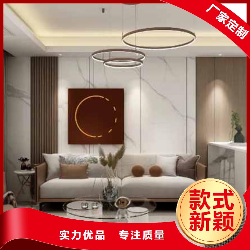 碳晶板对人体有害吗直供厂家