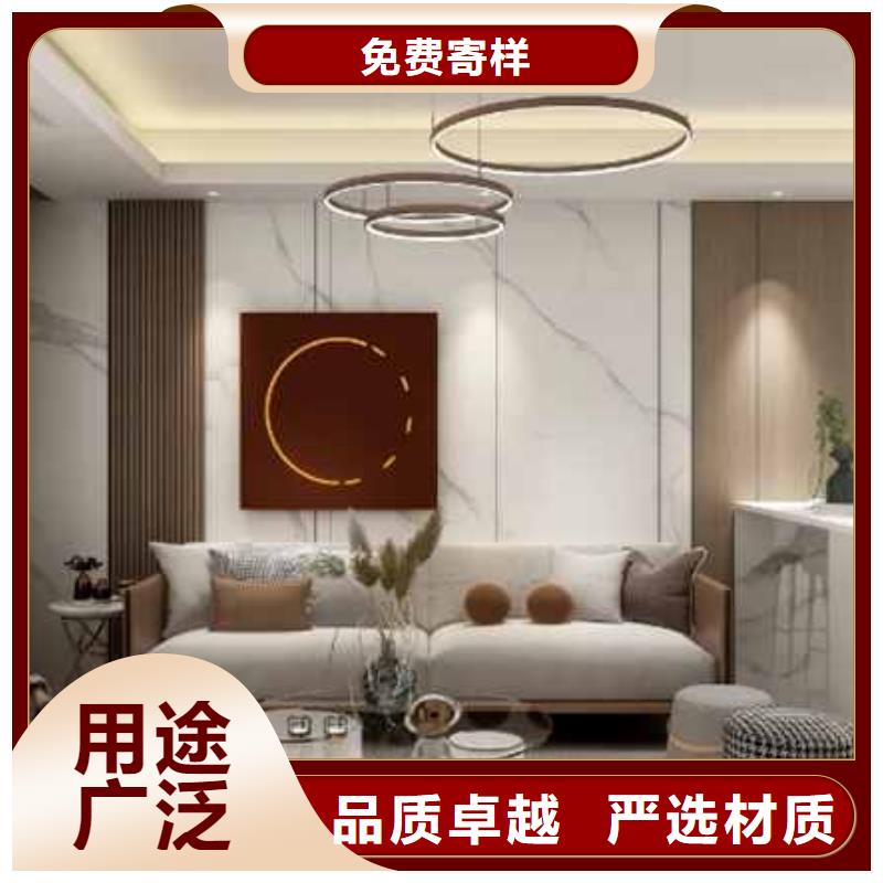 木饰面板安装方法视频欢迎电询