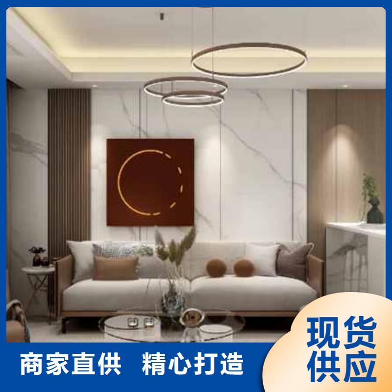 木饰面吊顶安装方式终身质保