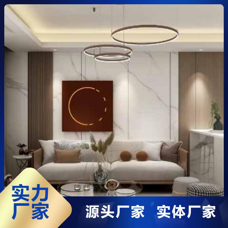 实心大板吊顶效果图品质过关