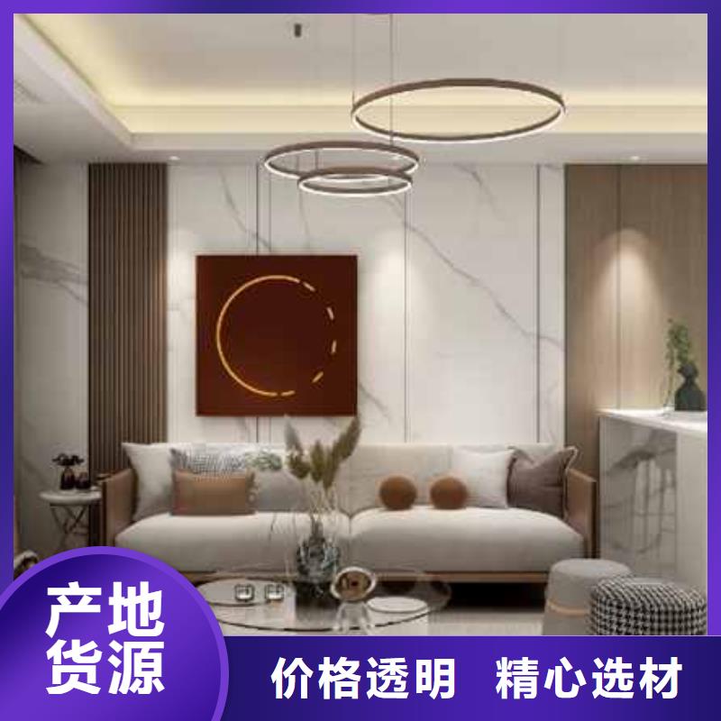 竹木纤维板环保等级了解更多