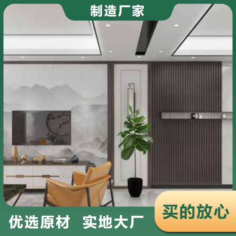 碳晶板全屋装修的利和弊直销价格