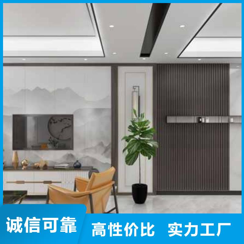 集成墙板价格多少一平米质优价廉