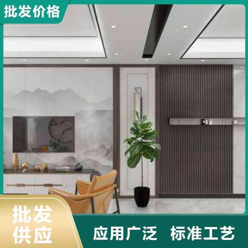 护墙板是什么材质厂家价格