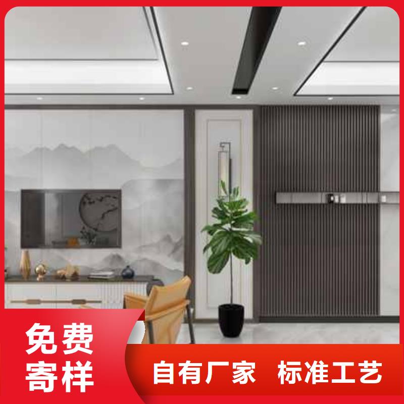 墙板全屋整装图片效果图货真价实