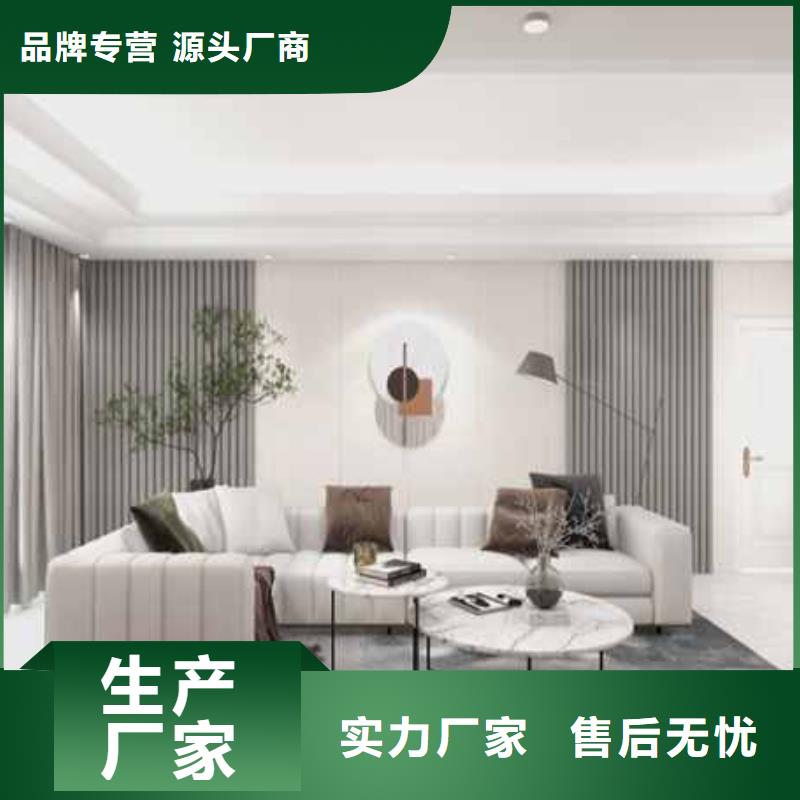 护墙板全屋定制大概多少钱正规厂家