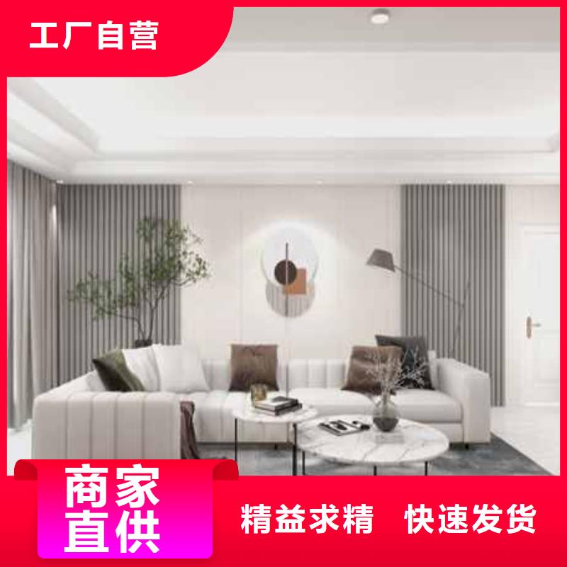 集成墙板10元一平货真价实