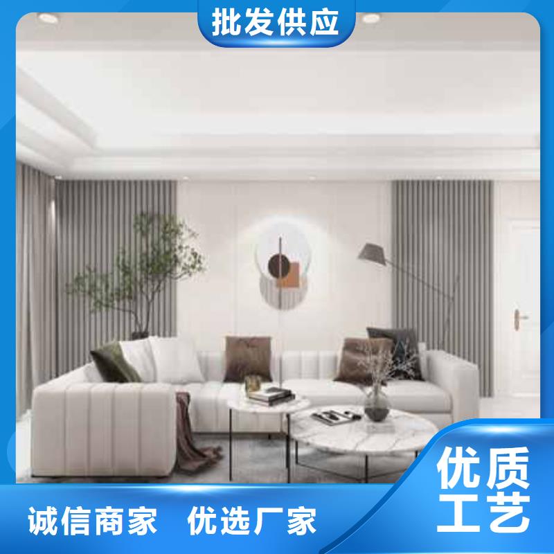集成墙板护墙板厂家直供厂家