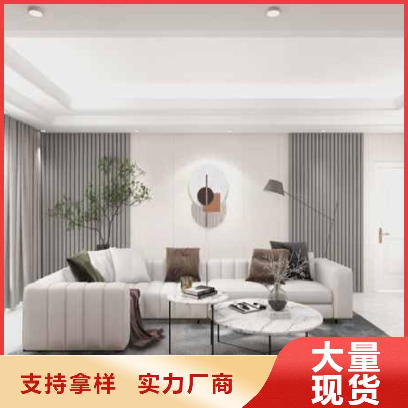 碳晶板多少钱一个平方库存充足