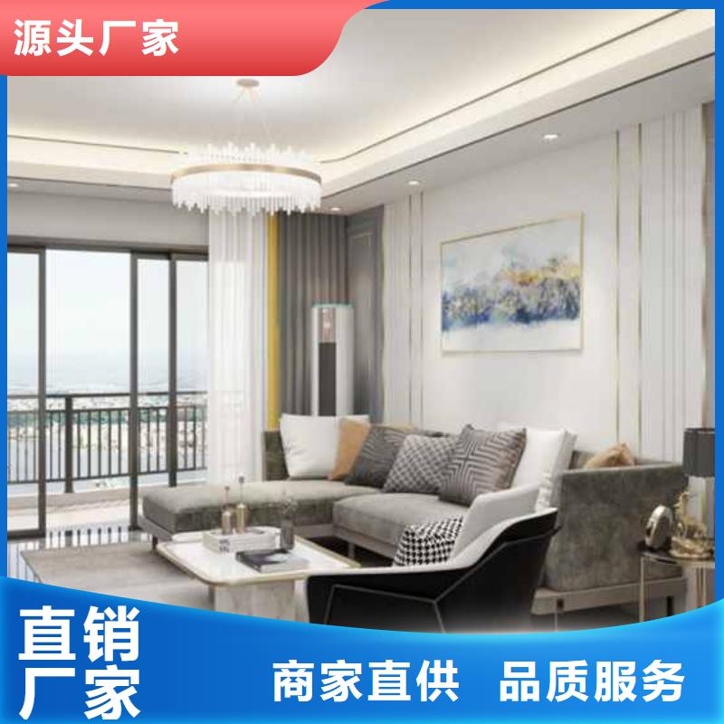护墙板哪种材料比较好实力老厂