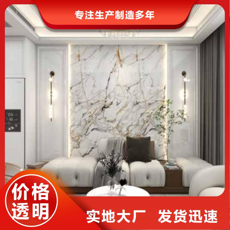 碳晶板吊顶好不好品质保障