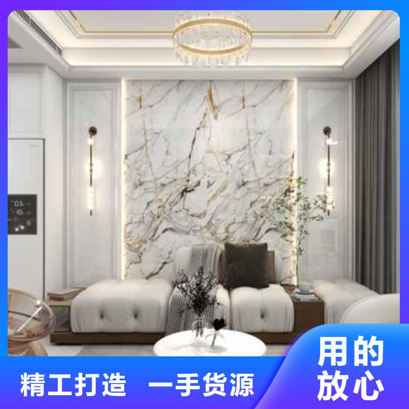 集成墙板吊顶效果图客厅直销价格
