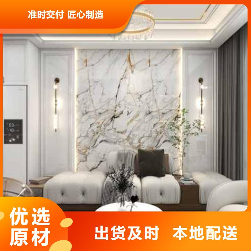 竹炭纤维护墙板多少钱一平方厂家价格