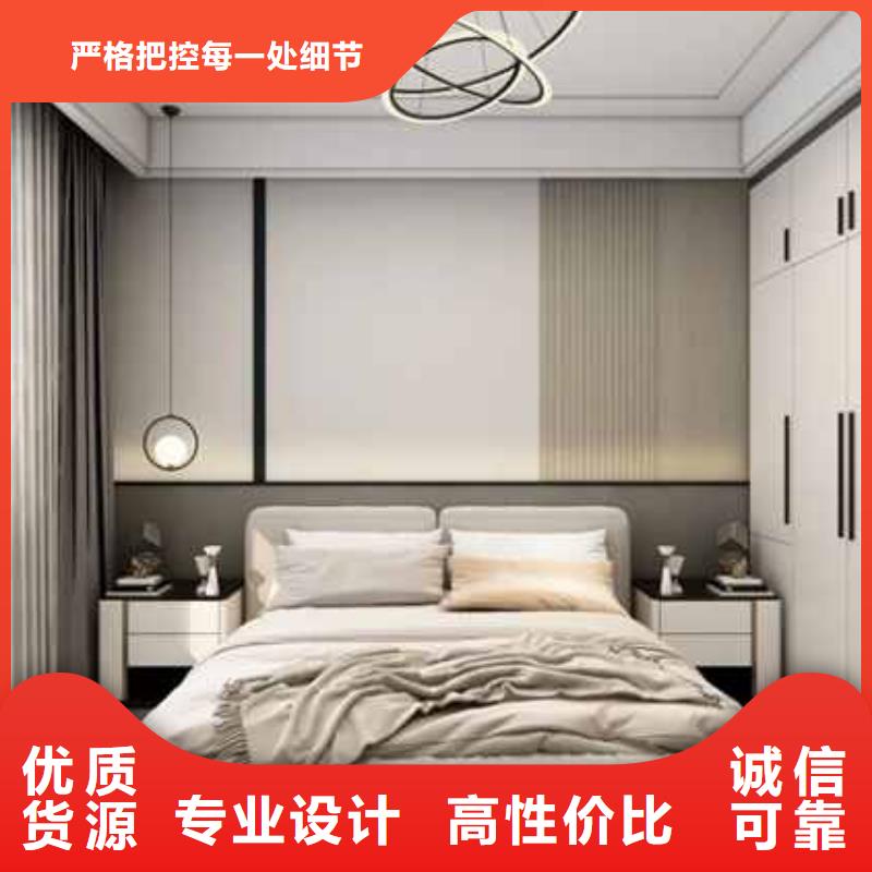 碳晶板装修的优缺点有哪些厂家直供