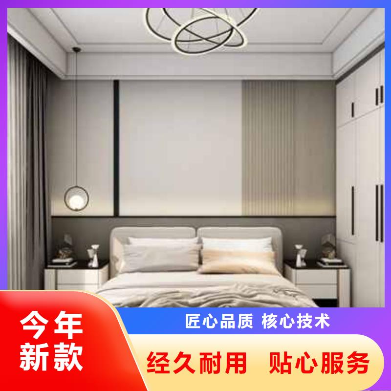 碳晶板装修好不好择优
